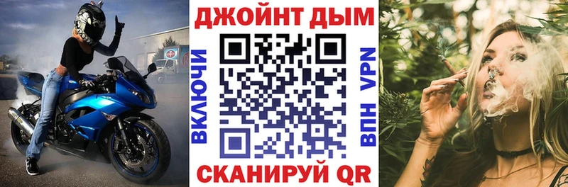 Как найти наркотики Сертолово COCAIN Меф мяу мяу OMG как войти МАРИХУАНА