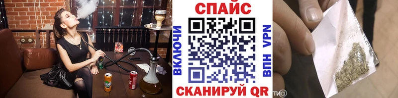 БУТИРАТ BDO 33%  как найти   Сертолово 