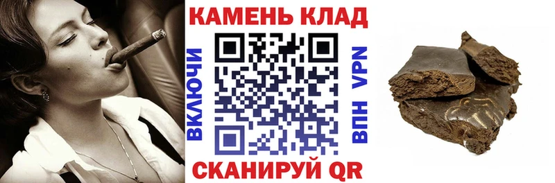 Гашиш Premium Сертолово