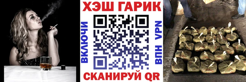 это клад  Сертолово  ГАШ индика сатива 