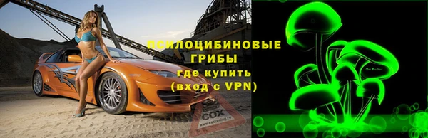 мяу мяу мука Абдулино