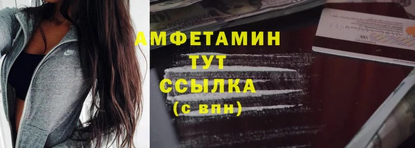 мяу мяу мука Абдулино