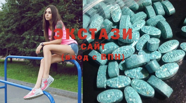 прущие крисы Абинск