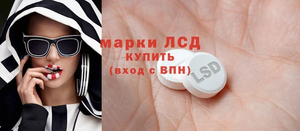 COCAINE Приозерск