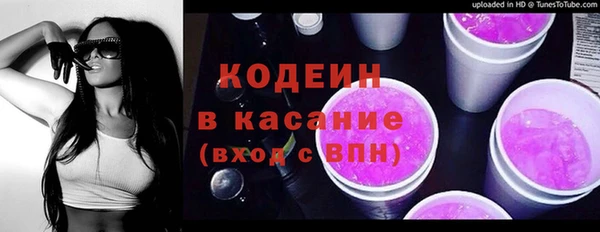 дурь Покровск