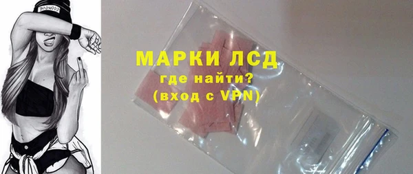 мяу мяу мука Абдулино