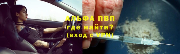 хмурый Покров