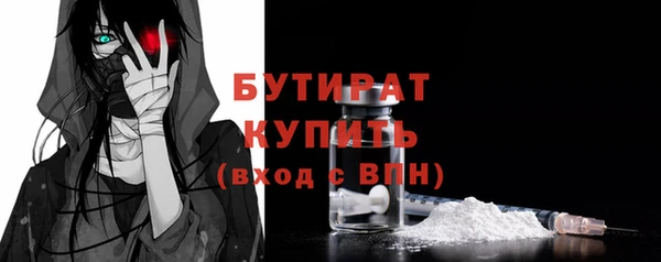 COCAINE Приозерск