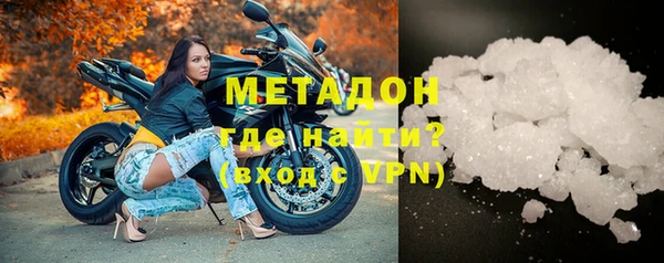 мяу мяу мука Абдулино