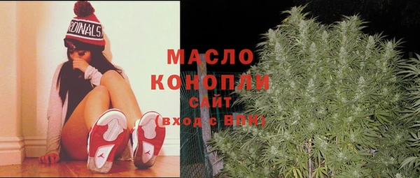 мяу мяу мука Абдулино