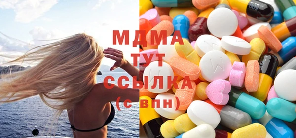 мяу мяу мука Абдулино