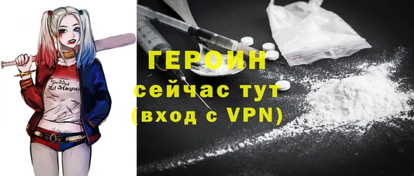 COCAINE Приозерск