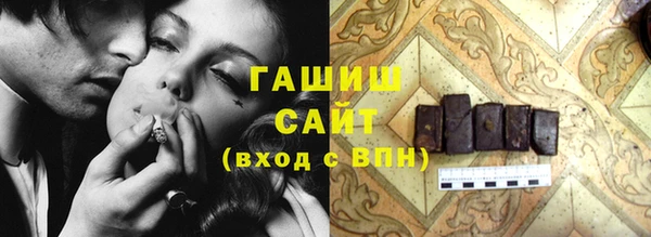 прущие крисы Абинск