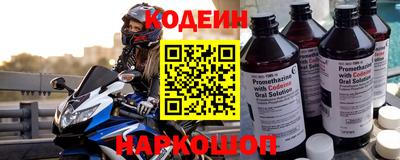 мефедрон VHQ Ликино-Дулёво