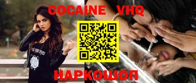 ГАЛЛЮЦИНОГЕННЫЕ ГРИБЫ Отрадный