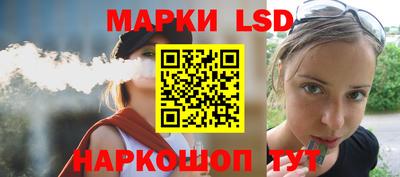 мефедрон VHQ Ликино-Дулёво