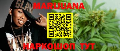 стаф Ливны