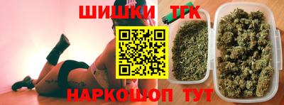 мефедрон VHQ Ликино-Дулёво