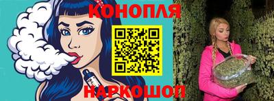 спиды Отрадное