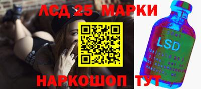 мефедрон VHQ Ликино-Дулёво