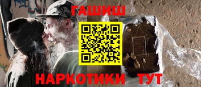 мефедрон VHQ Ликино-Дулёво