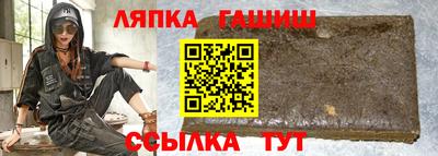 мефедрон VHQ Ликино-Дулёво