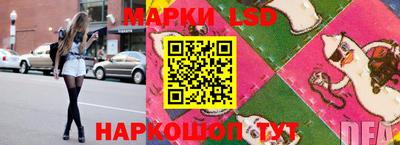 мефедрон VHQ Ликино-Дулёво