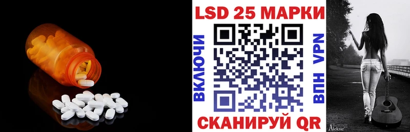 купить наркоту  Сертолово  ЛСД экстази кислота 