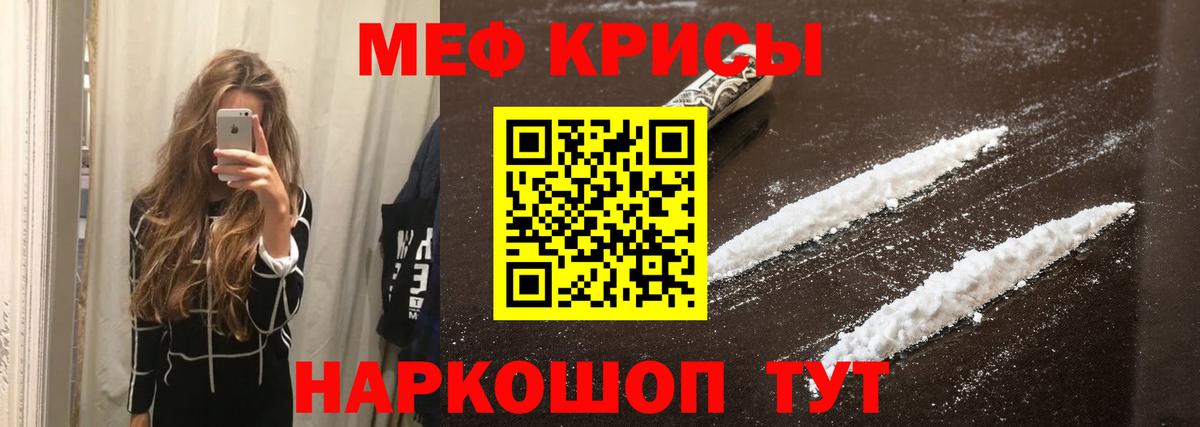 Гашиш Сертолово