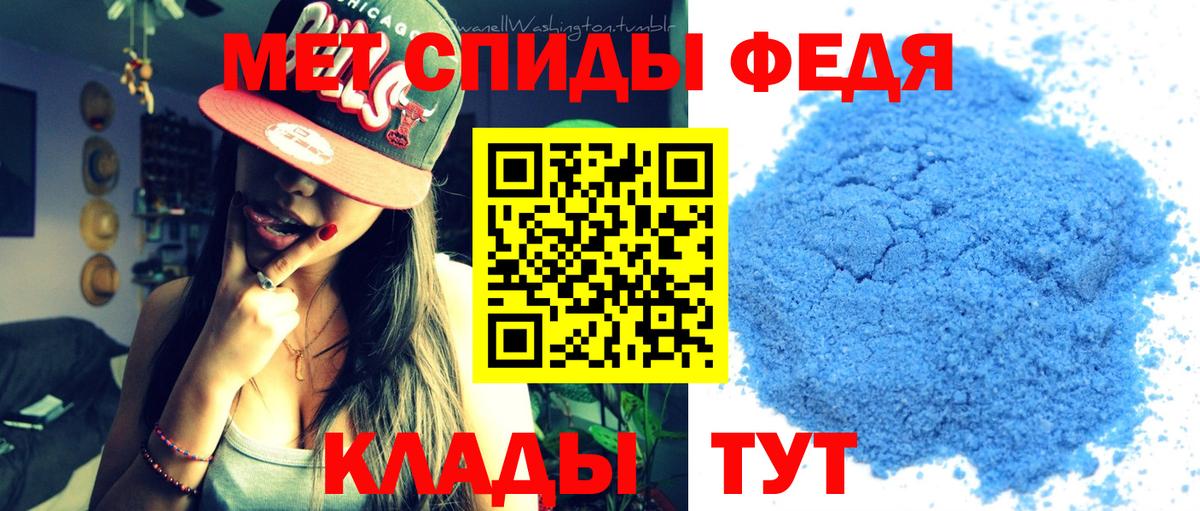 Сертолово  МЕТАМФЕТАМИН винт  Вход с VPN  МЕТАМФЕТАМИН винт 