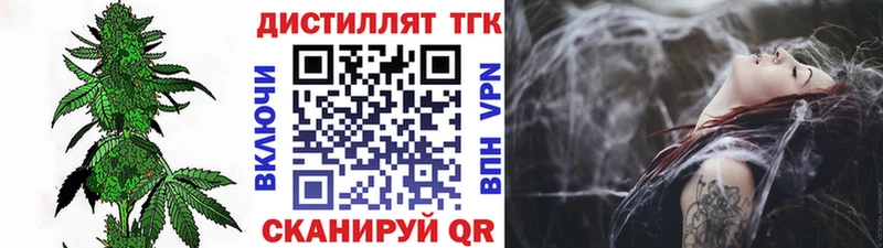как найти наркотики  Сертолово  блэк спрут вход  ТГК Wax 